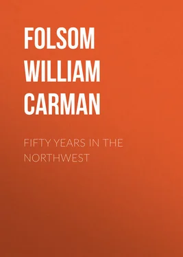 William Folsom Fifty Years In The Northwest обложка книги