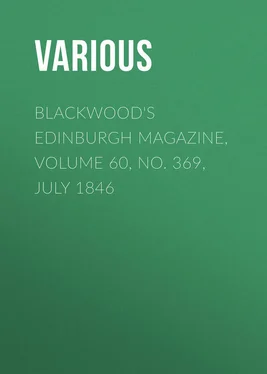 Various Blackwood's Edinburgh Magazine, Volume 60, No. 369, July 1846 обложка книги