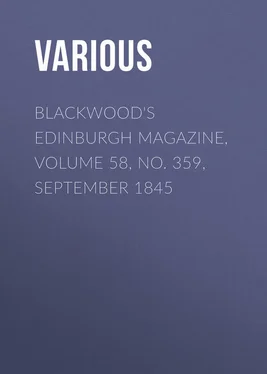 Various Blackwood's Edinburgh Magazine, Volume 58, No. 359, September 1845 обложка книги