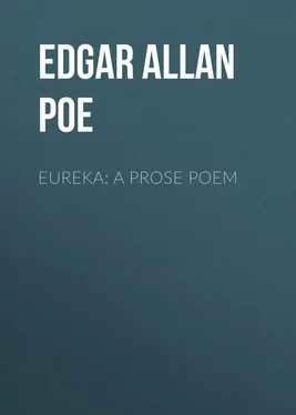 Edgar Poe Eureka: A Prose Poem обложка книги