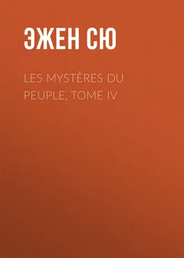Эжен Сю Les mystères du peuple, Tome IV обложка книги