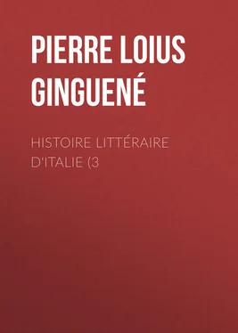 Pierre Ginguené Histoire littéraire d'Italie (3 обложка книги