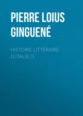 Pierre Ginguené Histoire littéraire d'Italie (1 обложка книги