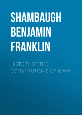 Benjamin Shambaugh History of the Constitutions of Iowa обложка книги