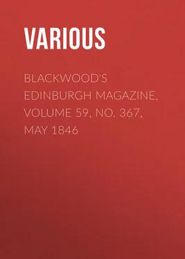 Various Blackwood's Edinburgh Magazine, Volume 59, No. 367, May 1846 обложка книги