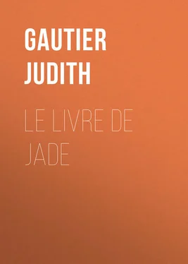Judith Gautier Le livre de Jade обложка книги