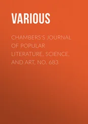 Various - Chambers's Journal of Popular Literature, Science, and Art, No. 683