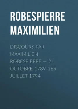 Maximilien Robespierre Discours par Maximilien Robespierre — 21 octobre 1789-1er juillet 1794 обложка книги