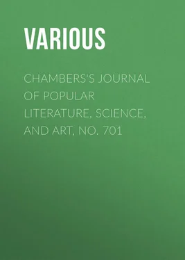 Various Chambers's Journal of Popular Literature, Science, and Art, No. 701 обложка книги