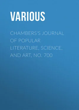 Various Chambers's Journal of Popular Literature, Science, and Art, No. 700 обложка книги