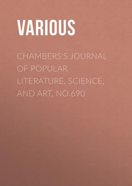 Various Chambers's Journal of Popular Literature, Science, and Art, No.690 обложка книги