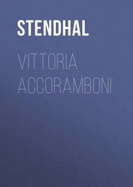 Stendhal Vittoria Accoramboni обложка книги