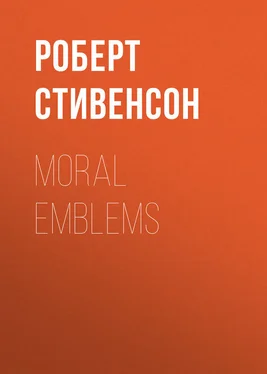 Роберт Стивенсон Moral Emblems обложка книги