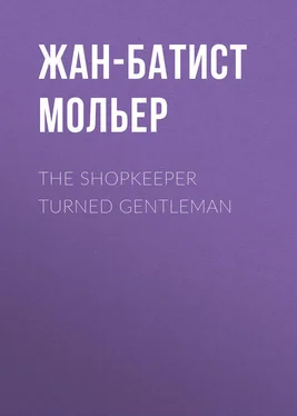 Жан-Батист Мольер The Shopkeeper Turned Gentleman обложка книги