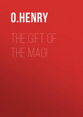 O. Henry The Gift of the Magi обложка книги