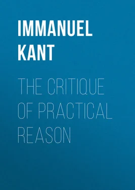 Immanuel Kant The Critique of Practical Reason обложка книги