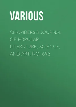 Various Chambers's Journal of Popular Literature, Science, and Art, No. 693 обложка книги