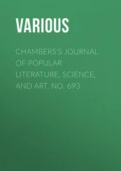 Various - Chambers's Journal of Popular Literature, Science, and Art, No. 693