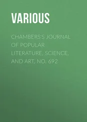 Various - Chambers's Journal of Popular Literature, Science, and Art, No. 692