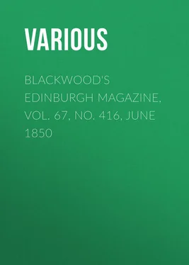 Various Blackwood's Edinburgh Magazine, Vol. 67, No. 416, June 1850 обложка книги