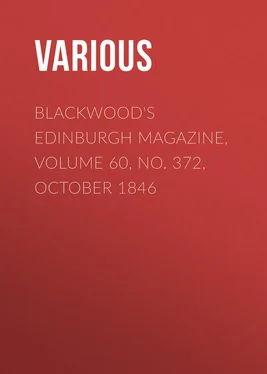Various Blackwood's Edinburgh Magazine, Volume 60, No. 372, October 1846 обложка книги