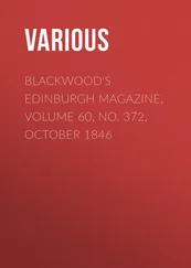 Various - Blackwood's Edinburgh Magazine, Volume 60, No. 372, October 1846