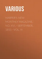 Various - Harper's New Monthly Magazine. No. XVI.—September, 1851—Vol. III