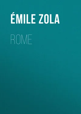 Émile Zola Rome обложка книги