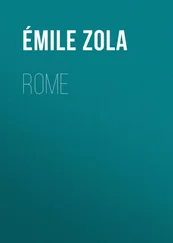 Émile Zola - Rome
