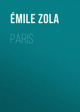 Émile Zola Paris обложка книги