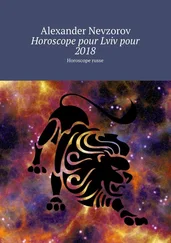 Alexander Nevzorov - Horoscope pour Lviv pour 2018. Horoscope russe