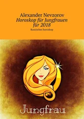 Alexander Nevzorov - Horoskop für Jungfrauen für 2018. Russisches horoskop