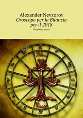 Alexander Nevzorov - Oroscopo per la Bilancia per il 2018. Oroscopo russo
