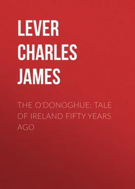 Charles Lever The O'Donoghue: Tale of Ireland Fifty Years Ago обложка книги