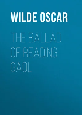 Oscar Wilde The Ballad of Reading Gaol обложка книги