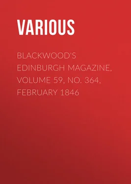 Various Blackwood's Edinburgh Magazine, Volume 59, No. 364, February 1846 обложка книги