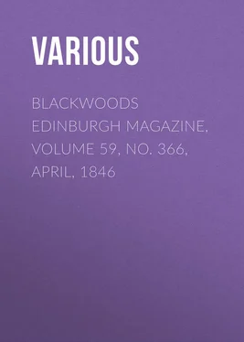 Various Blackwoods Edinburgh Magazine, Volume 59, No. 366, April, 1846 обложка книги