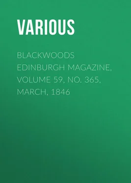 Various Blackwoods Edinburgh Magazine, Volume 59, No. 365, March, 1846 обложка книги