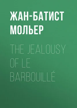 Жан-Батист Мольер The Jealousy of le Barbouillé обложка книги