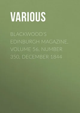 Various Blackwood's Edinburgh Magazine, Volume 56, Number 350, December 1844 обложка книги