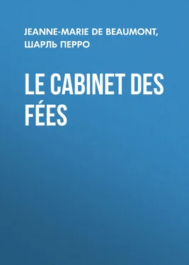 Шарль Перро Le Cabinet des Fées обложка книги