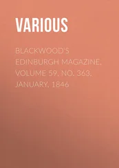 Various - Blackwood's Edinburgh Magazine, Volume 59, No. 363, January, 1846