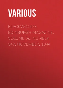 Various Blackwood's Edinburgh Magazine, Volume 56, Number 349, November, 1844 обложка книги