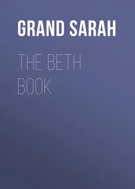 Sarah Grand The Beth Book обложка книги