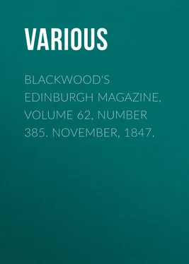Various Blackwood's Edinburgh Magazine, Volume 62, Number 385. November, 1847. обложка книги