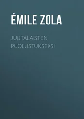 Émile Zola - Juutalaisten puolustukseksi