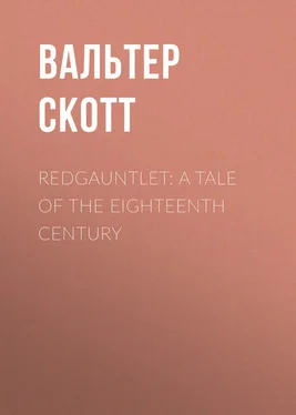 Вальтер Скотт Redgauntlet: A Tale Of The Eighteenth Century обложка книги