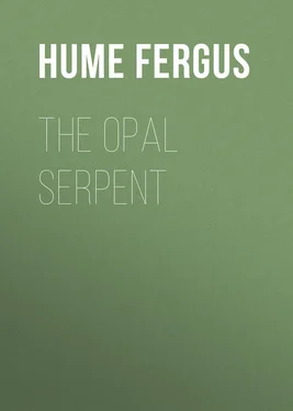 Fergus Hume The Opal Serpent обложка книги