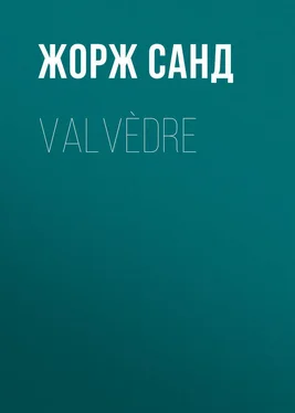 Жорж Санд Valvèdre обложка книги