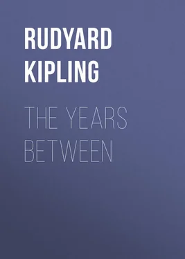 Rudyard Kipling The Years Between обложка книги